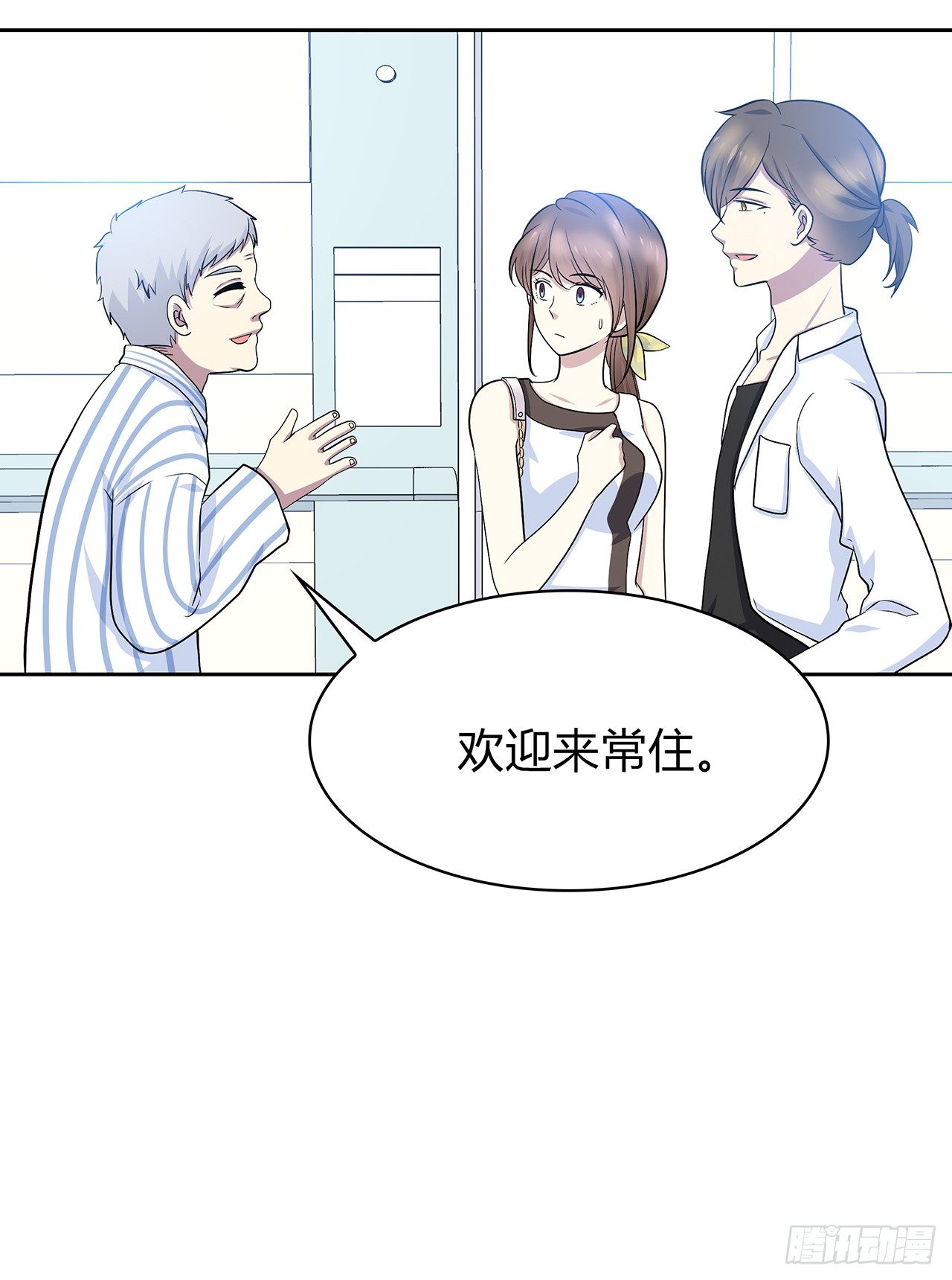 第 29 页