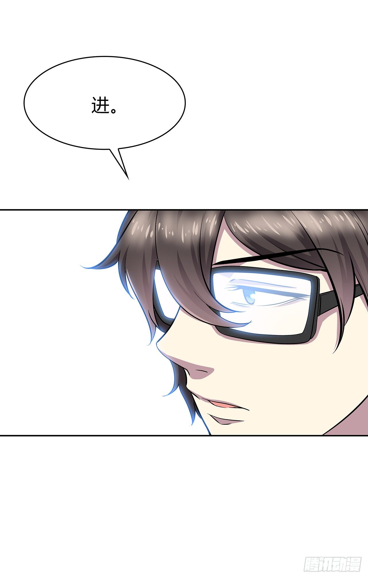 第 39 页