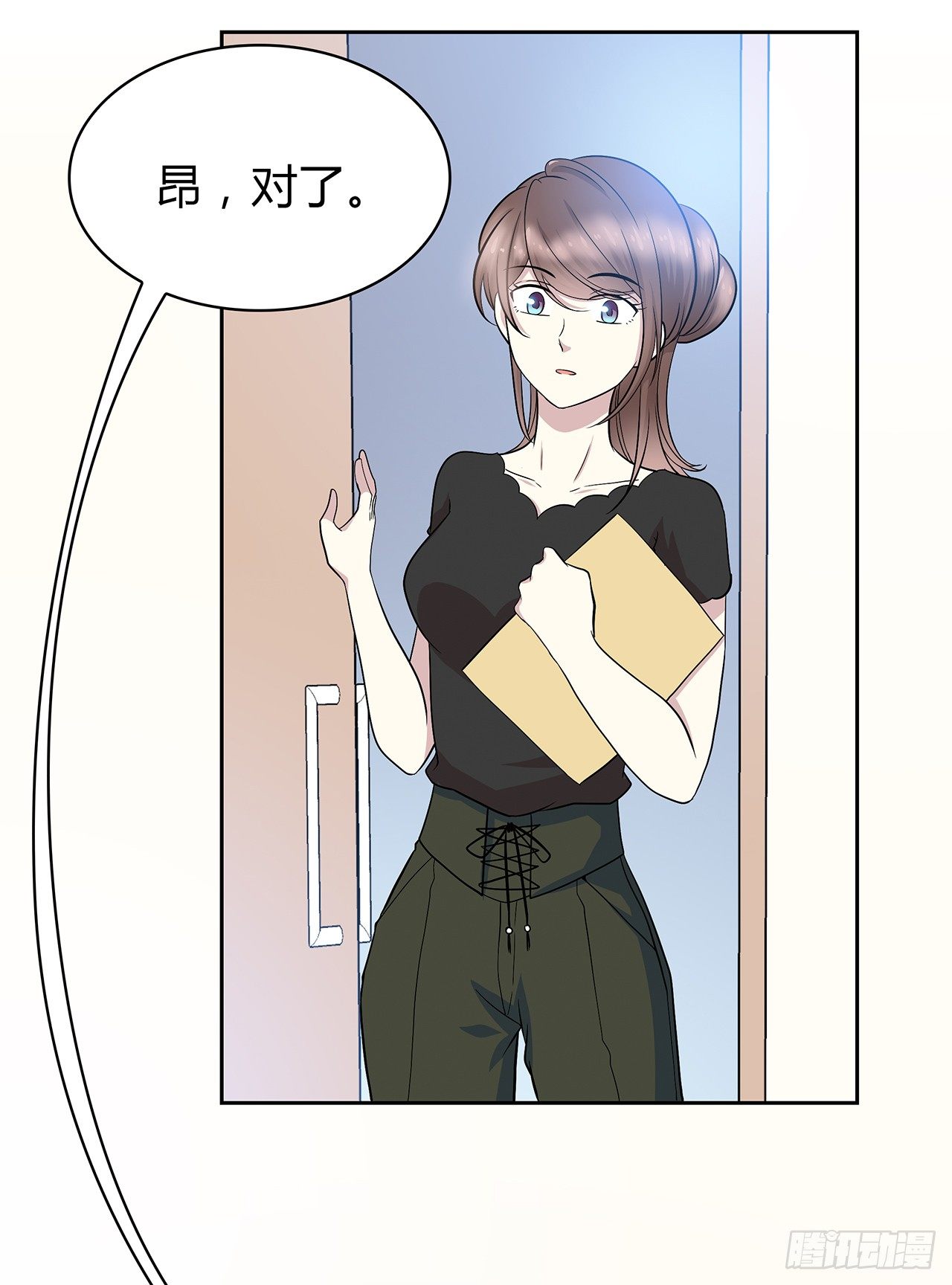 第 43 页
