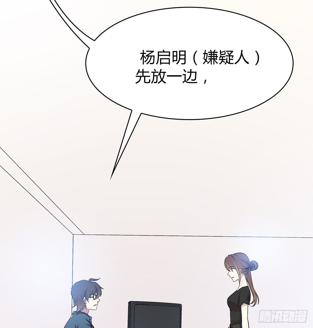 第 44 页