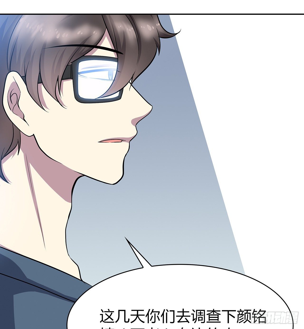 第 46 页