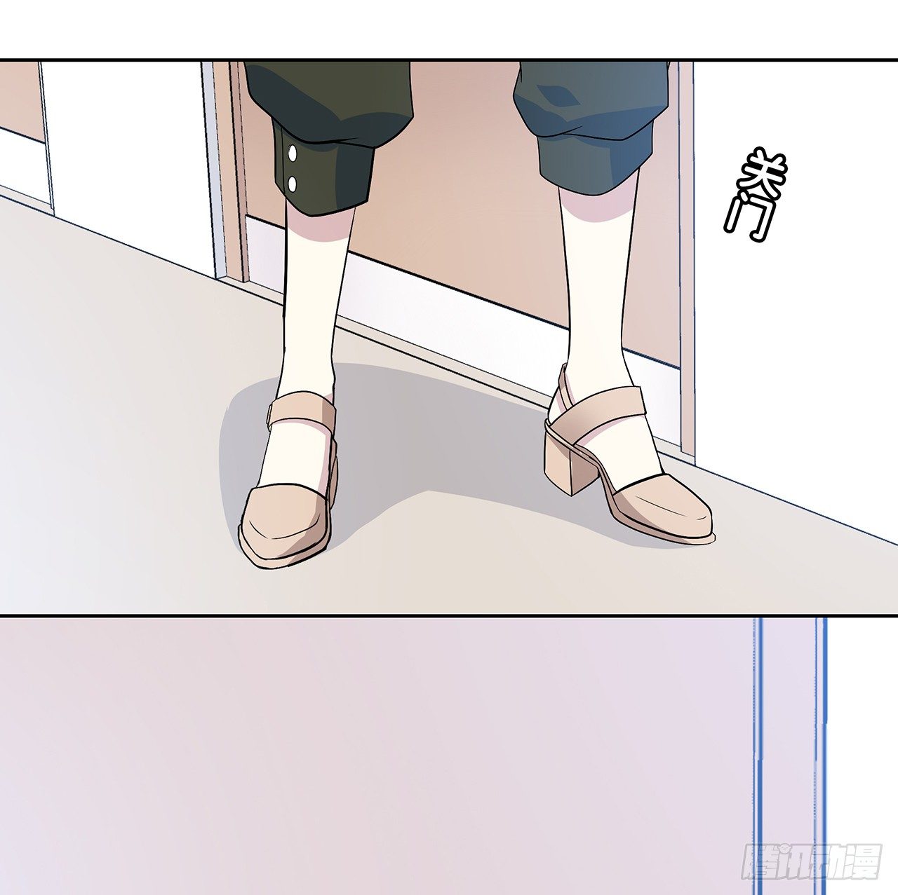 第 50 页