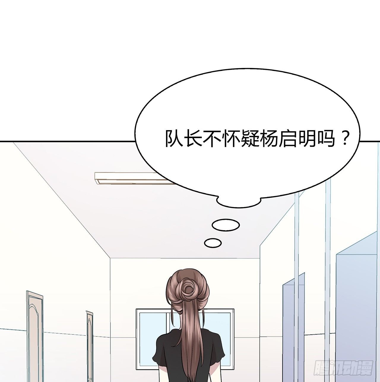 第 54 页