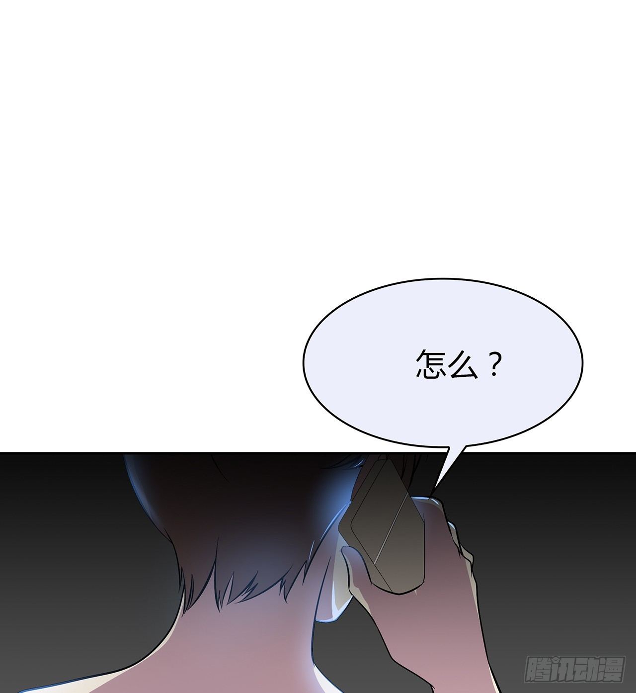 第 58 页