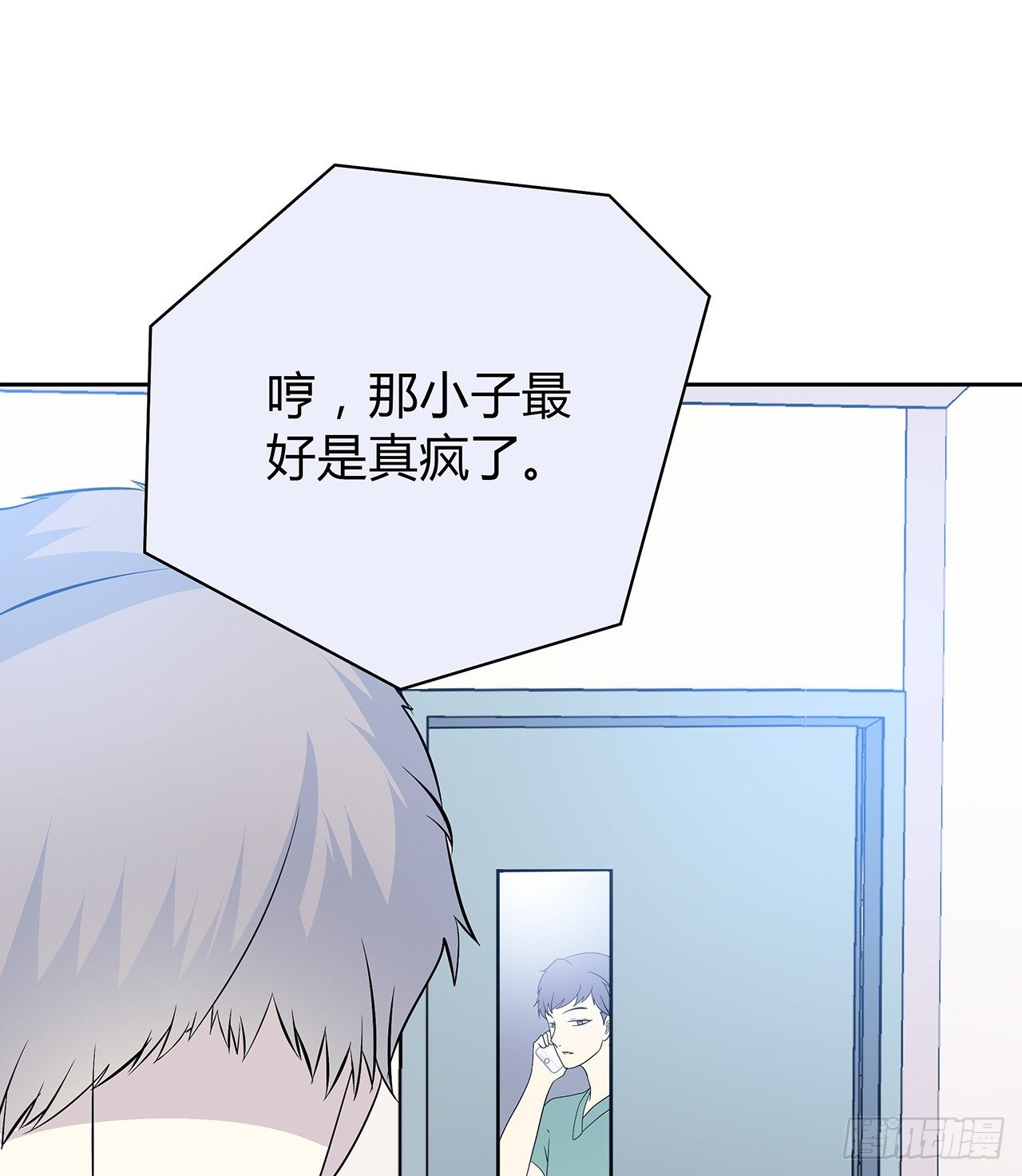 第 63 页