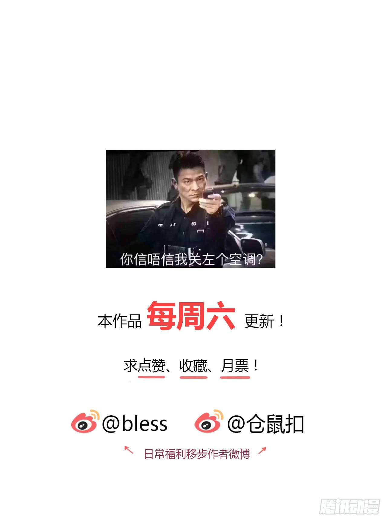 第 71 页