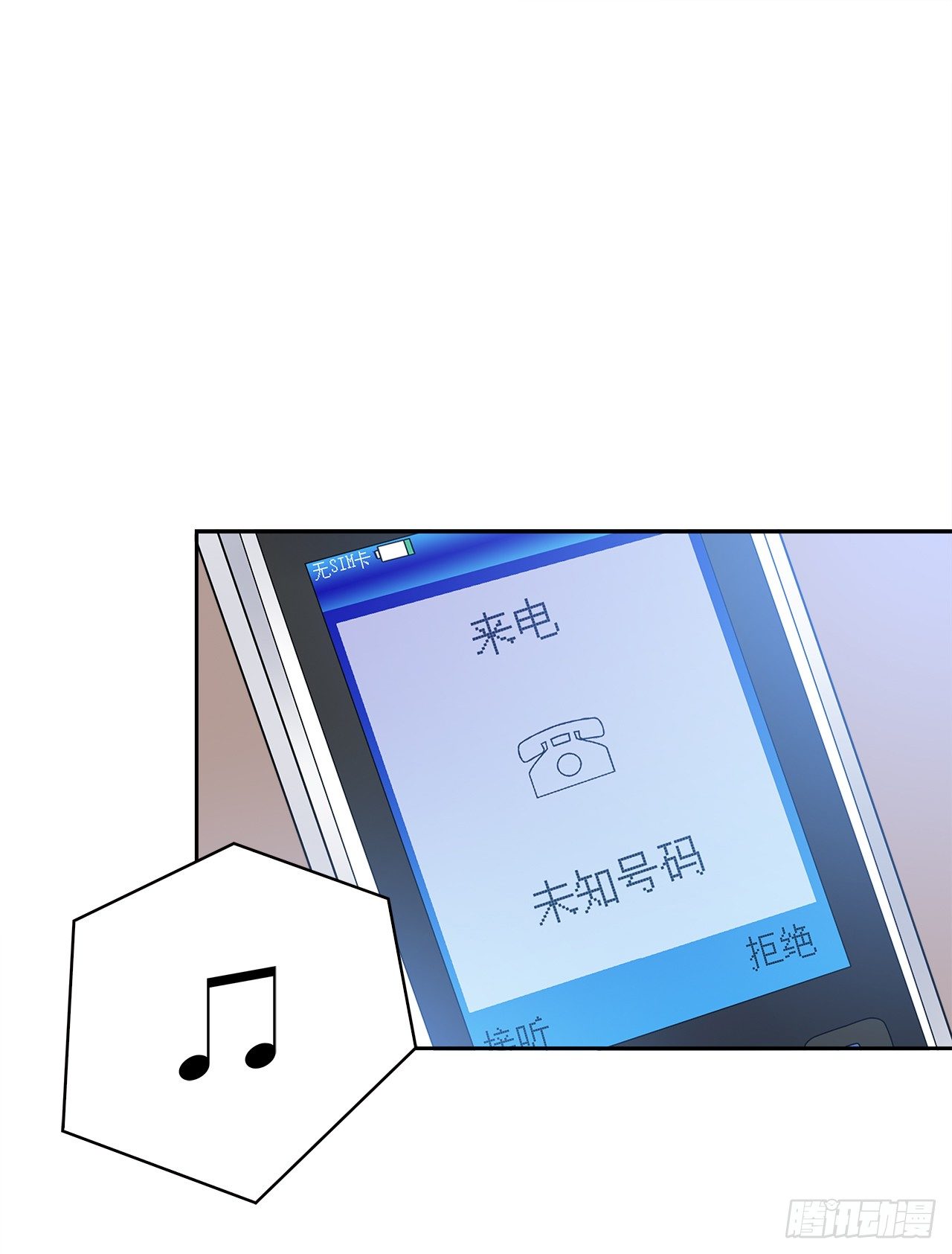 第 40 页