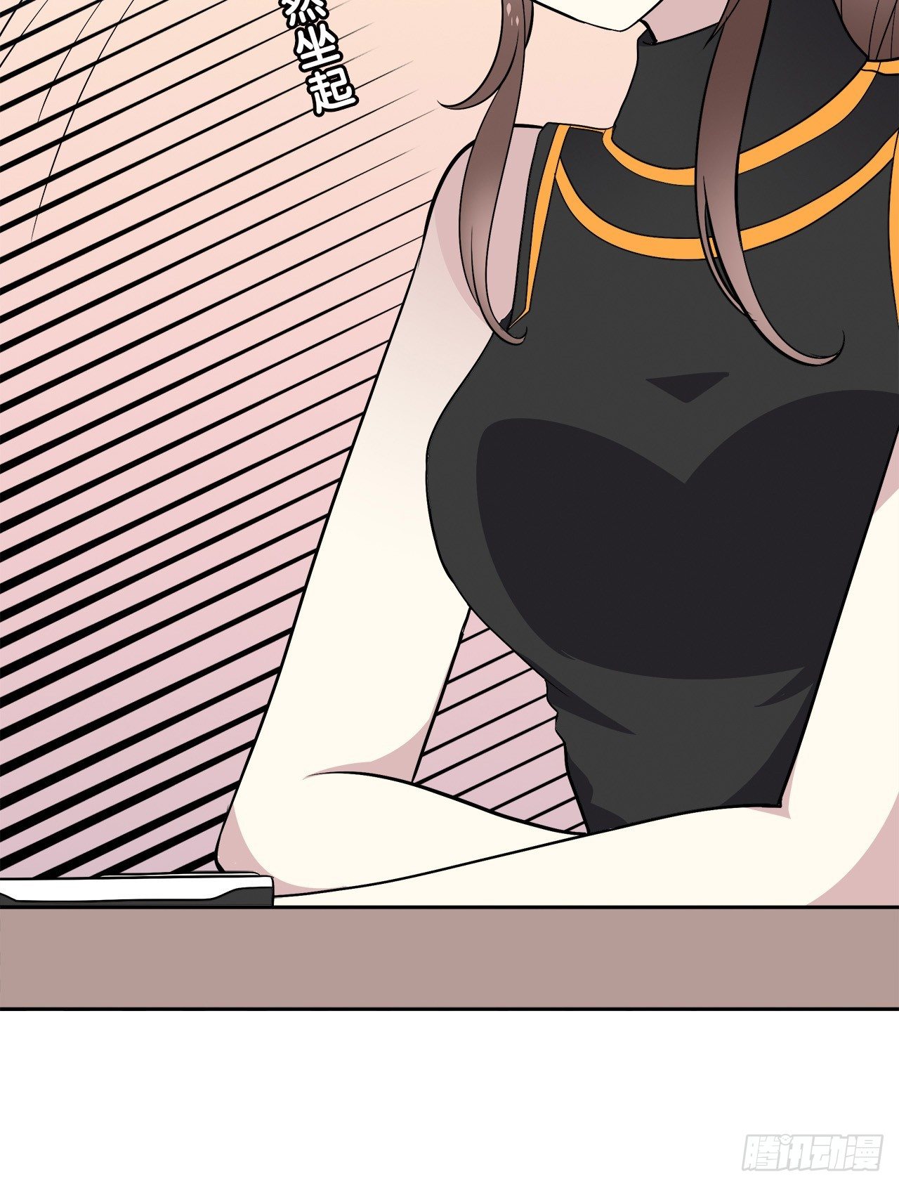 第 43 页
