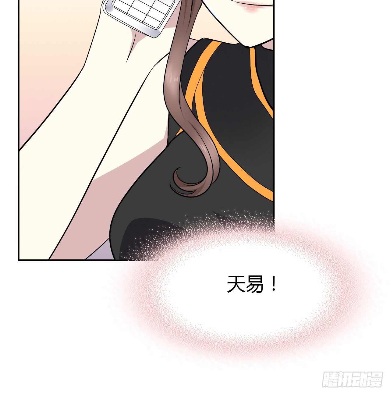 第 47 页
