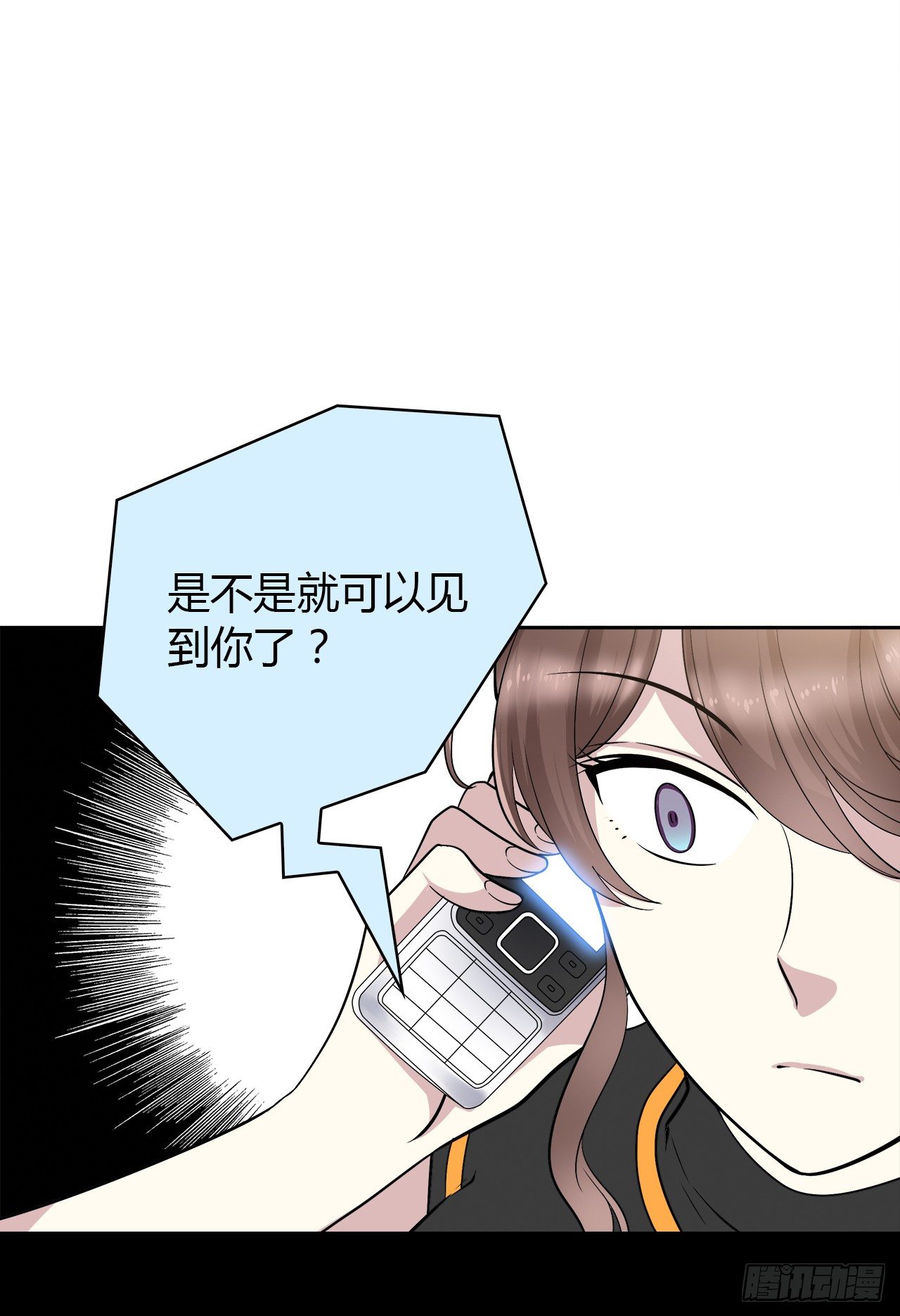 第 53 页