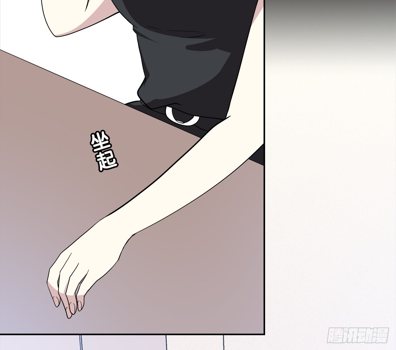 第 55 页