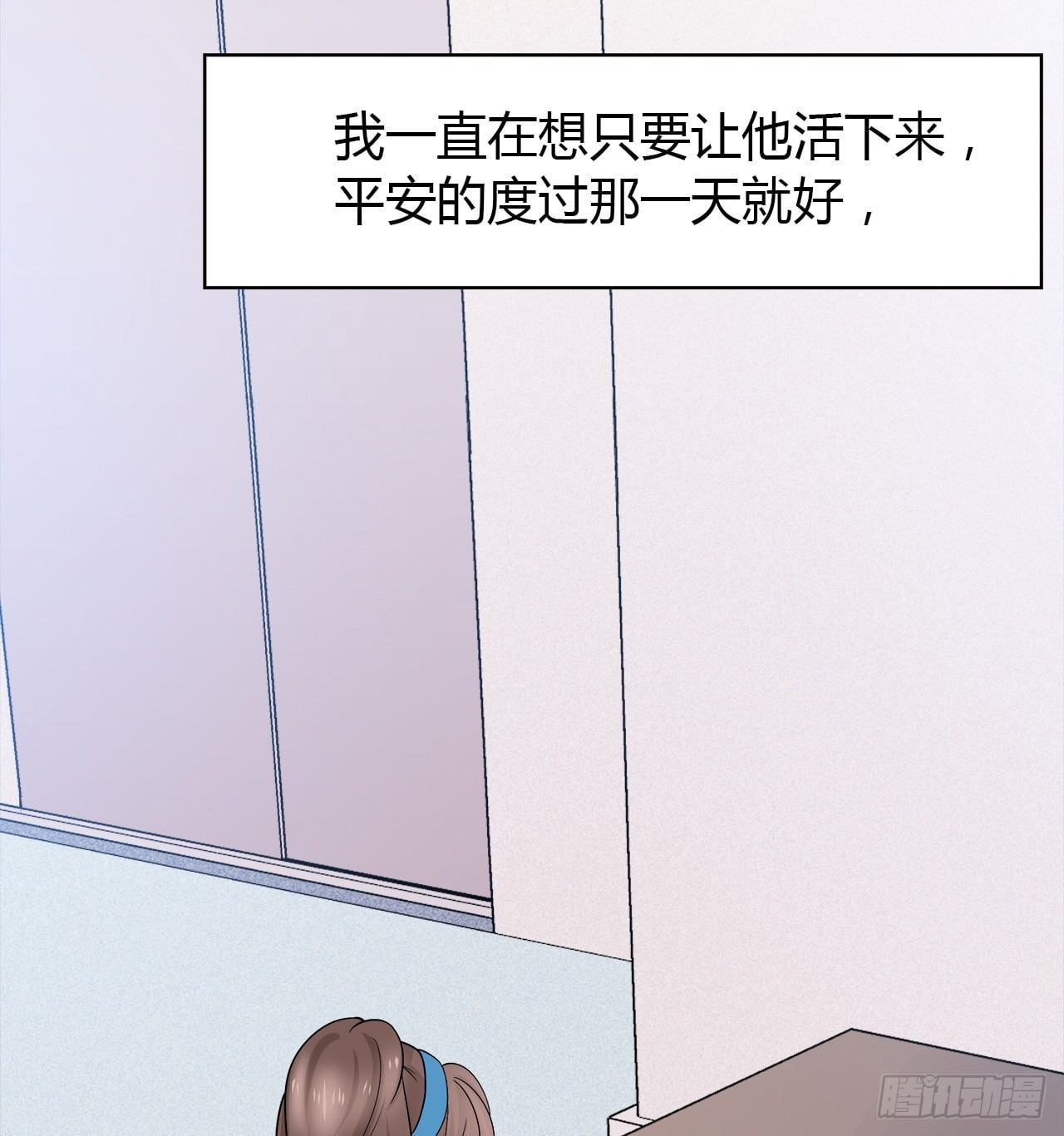 第 56 页