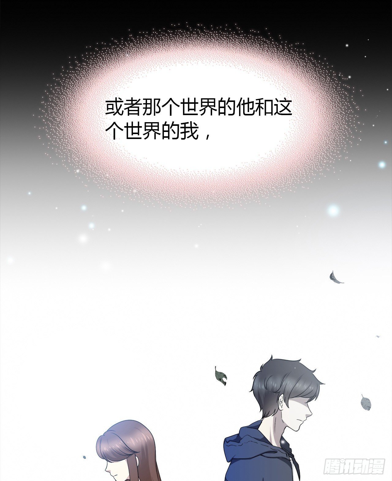 第 60 页
