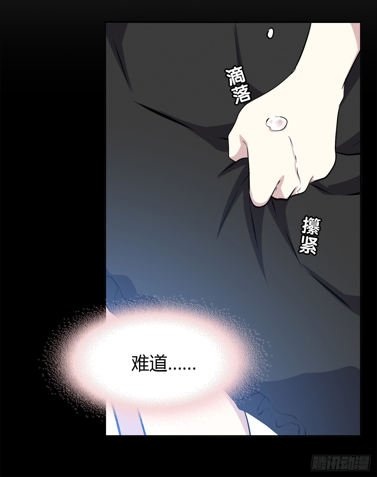 第 63 页