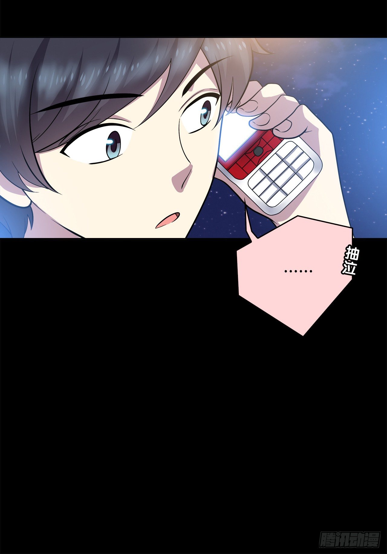 第 66 页