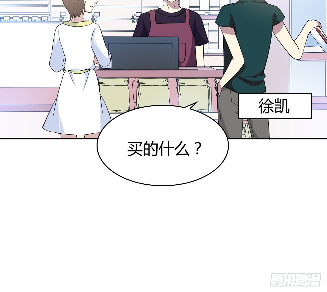 第 33 页