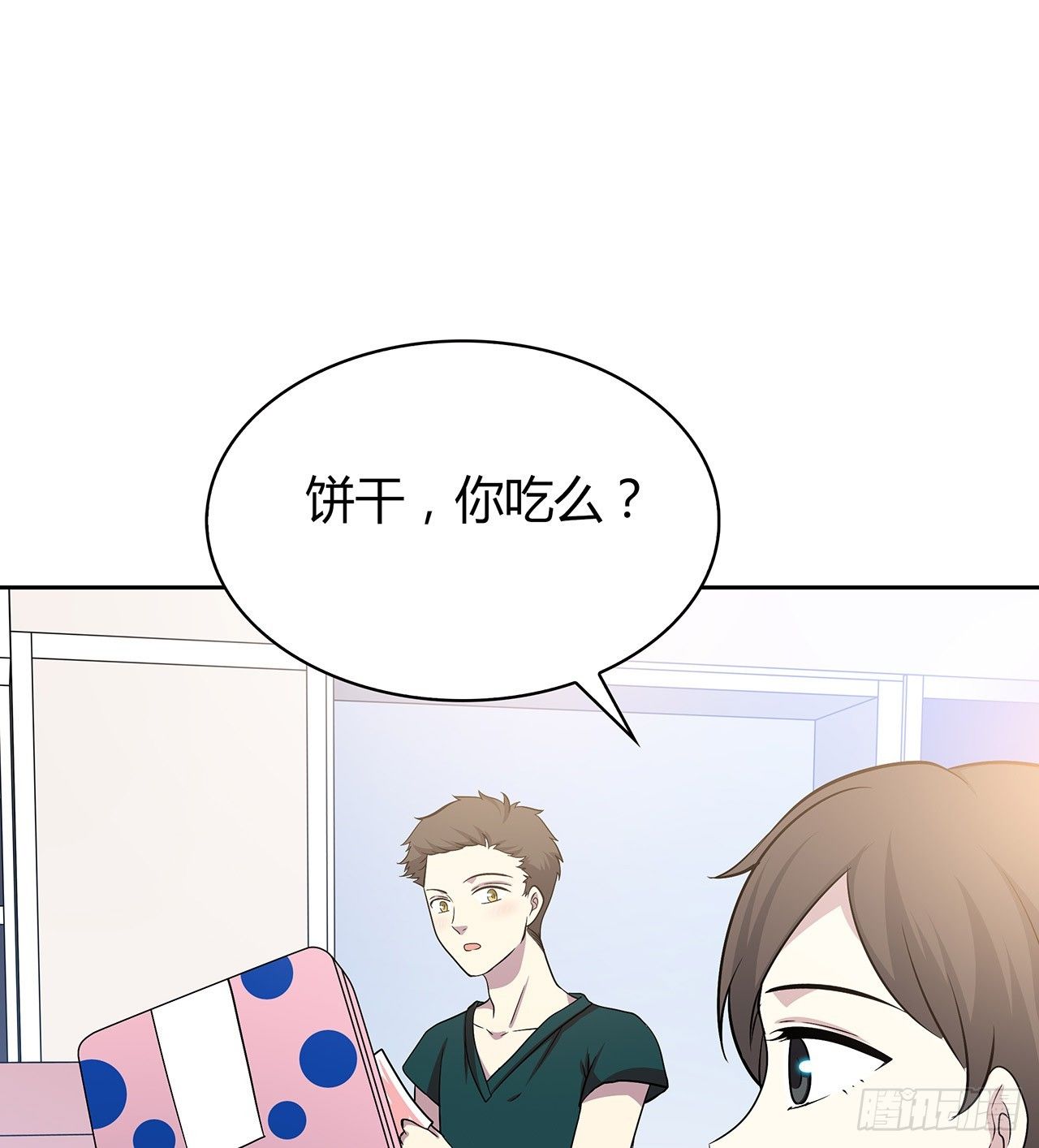 第 34 页