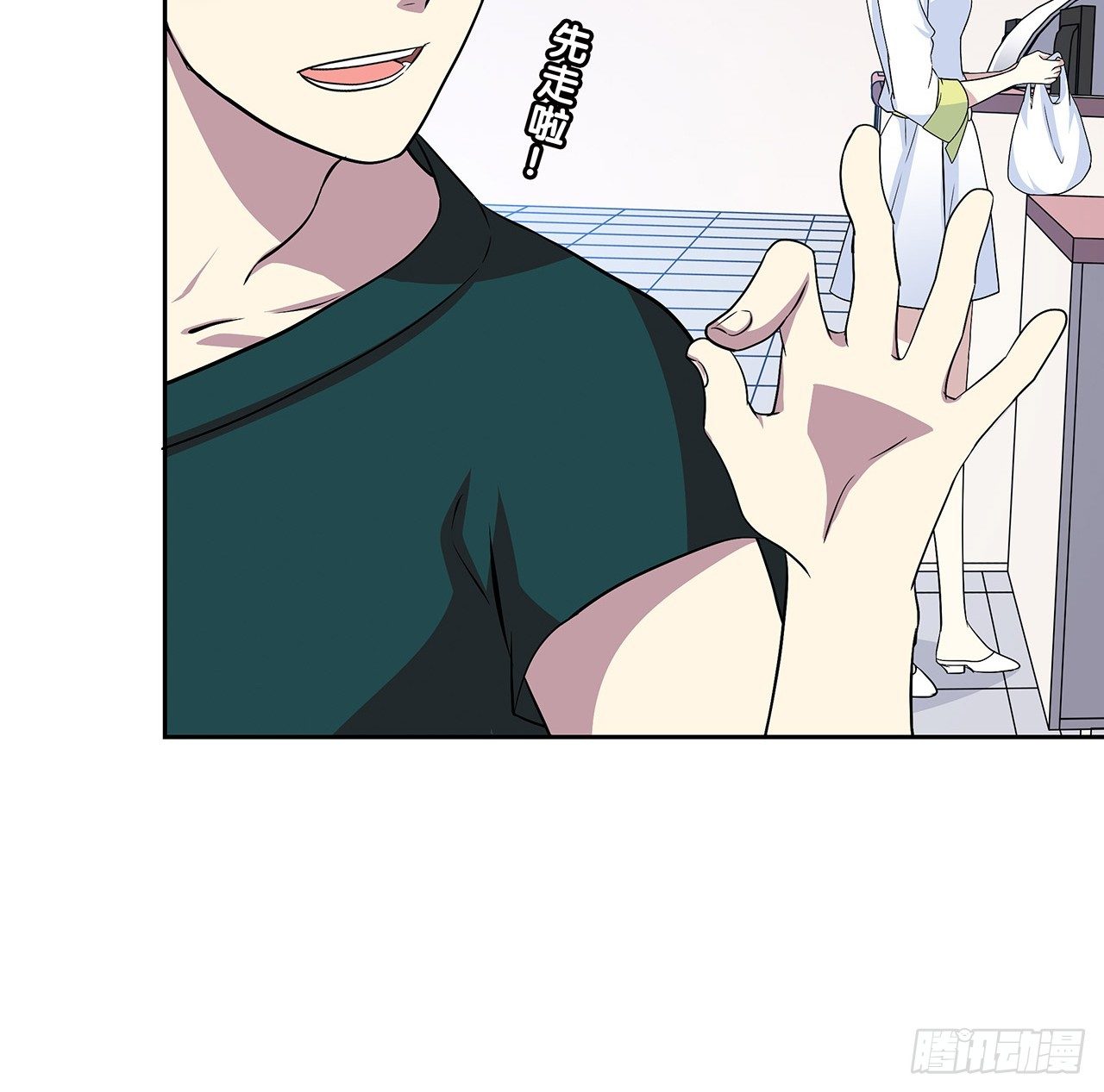 第 40 页