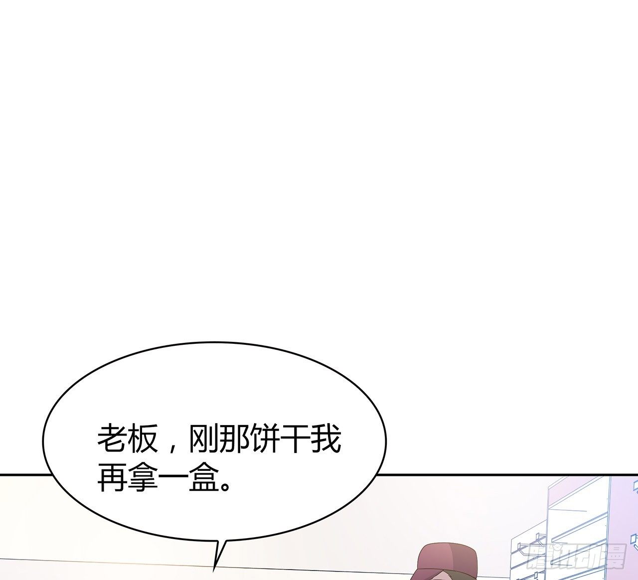 第 42 页