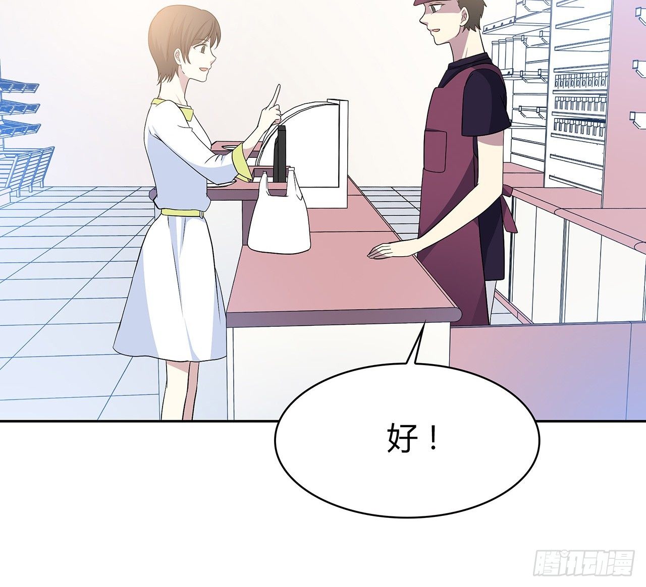 第 43 页