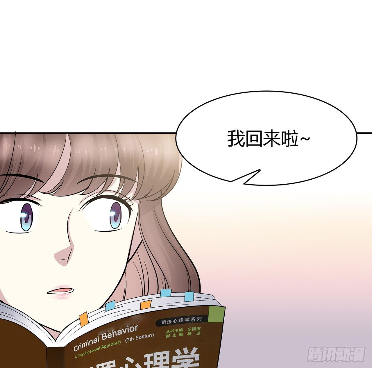 第 46 页