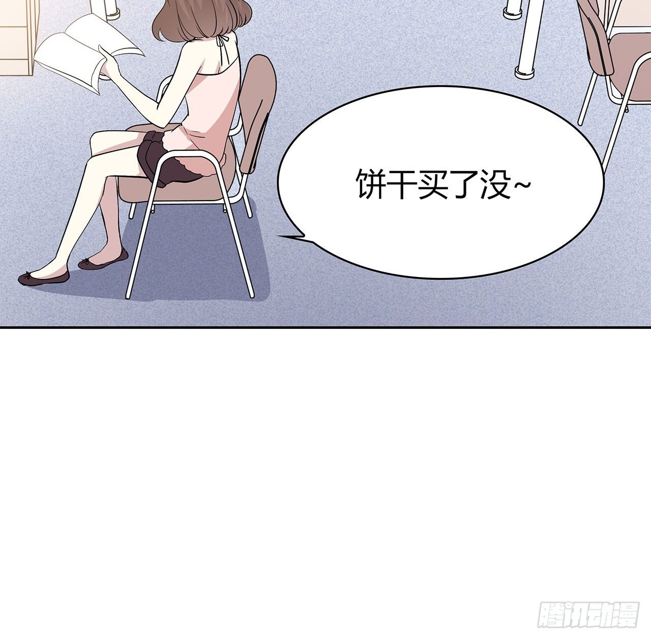 第 49 页