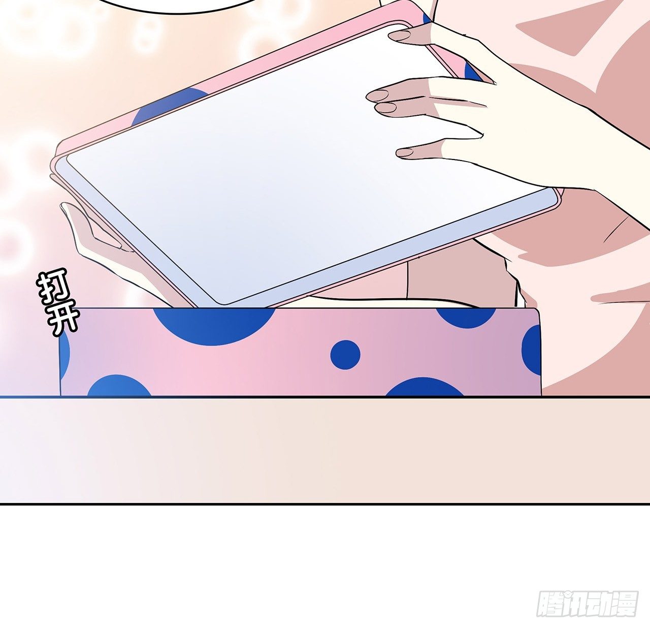 第 54 页