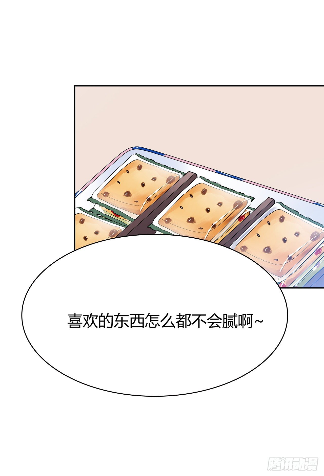 第 55 页