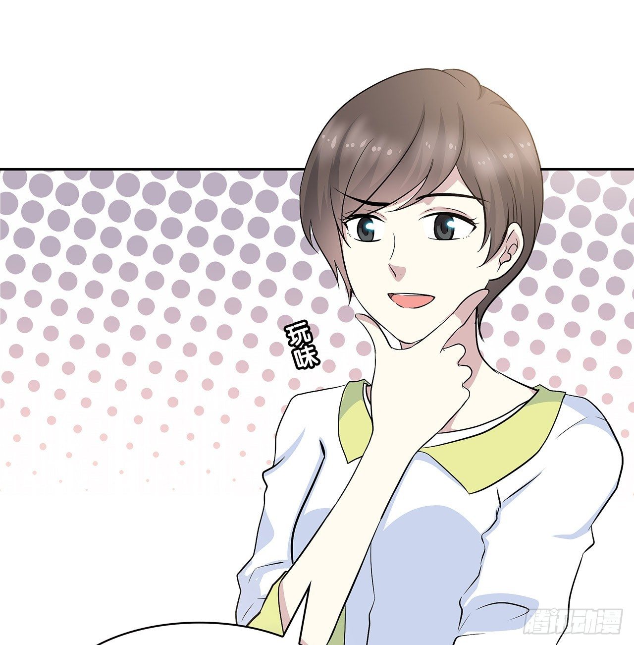 第 56 页