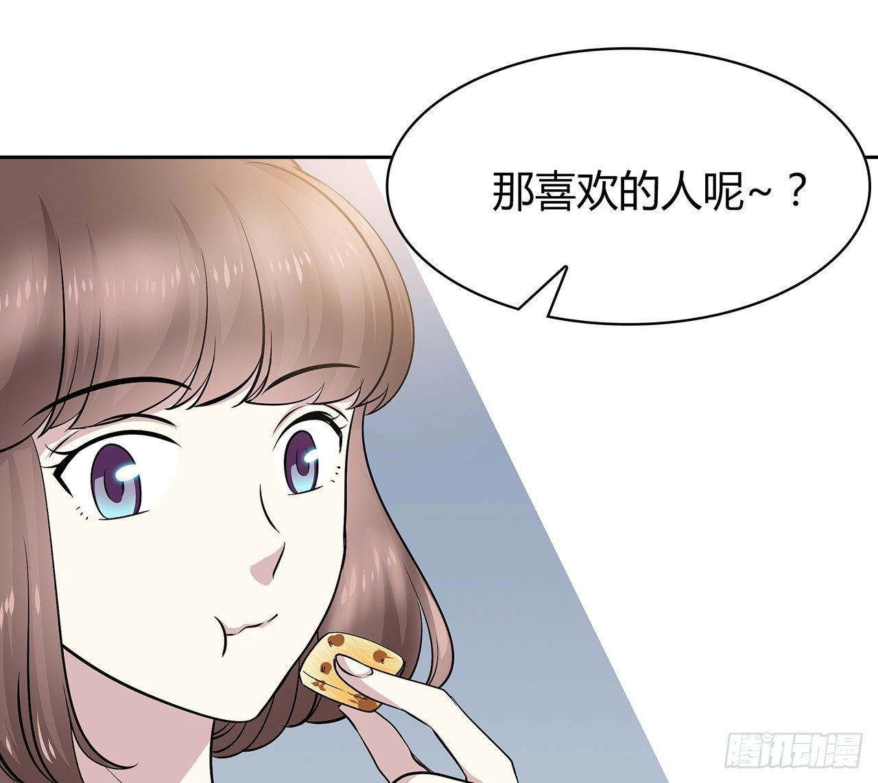 第 58 页