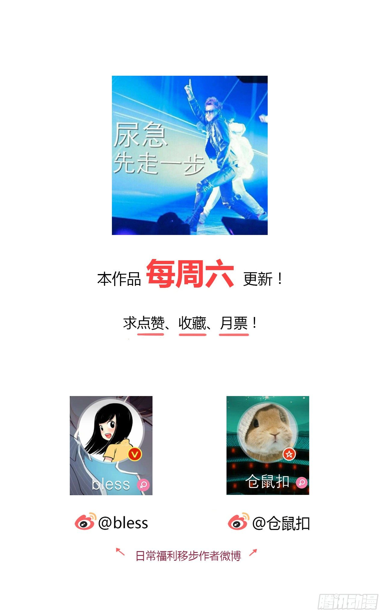 第 65 页