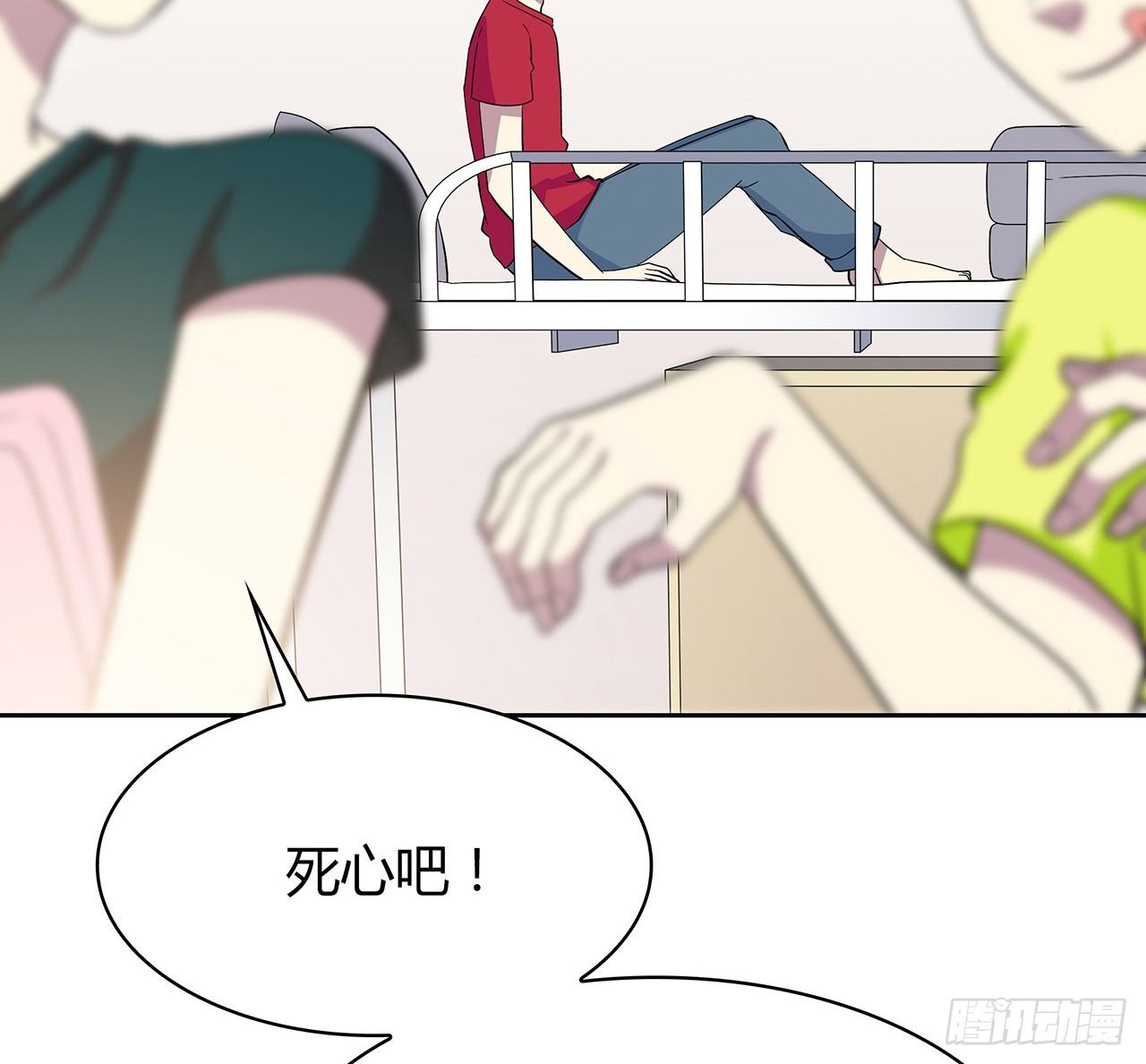 第 24 页