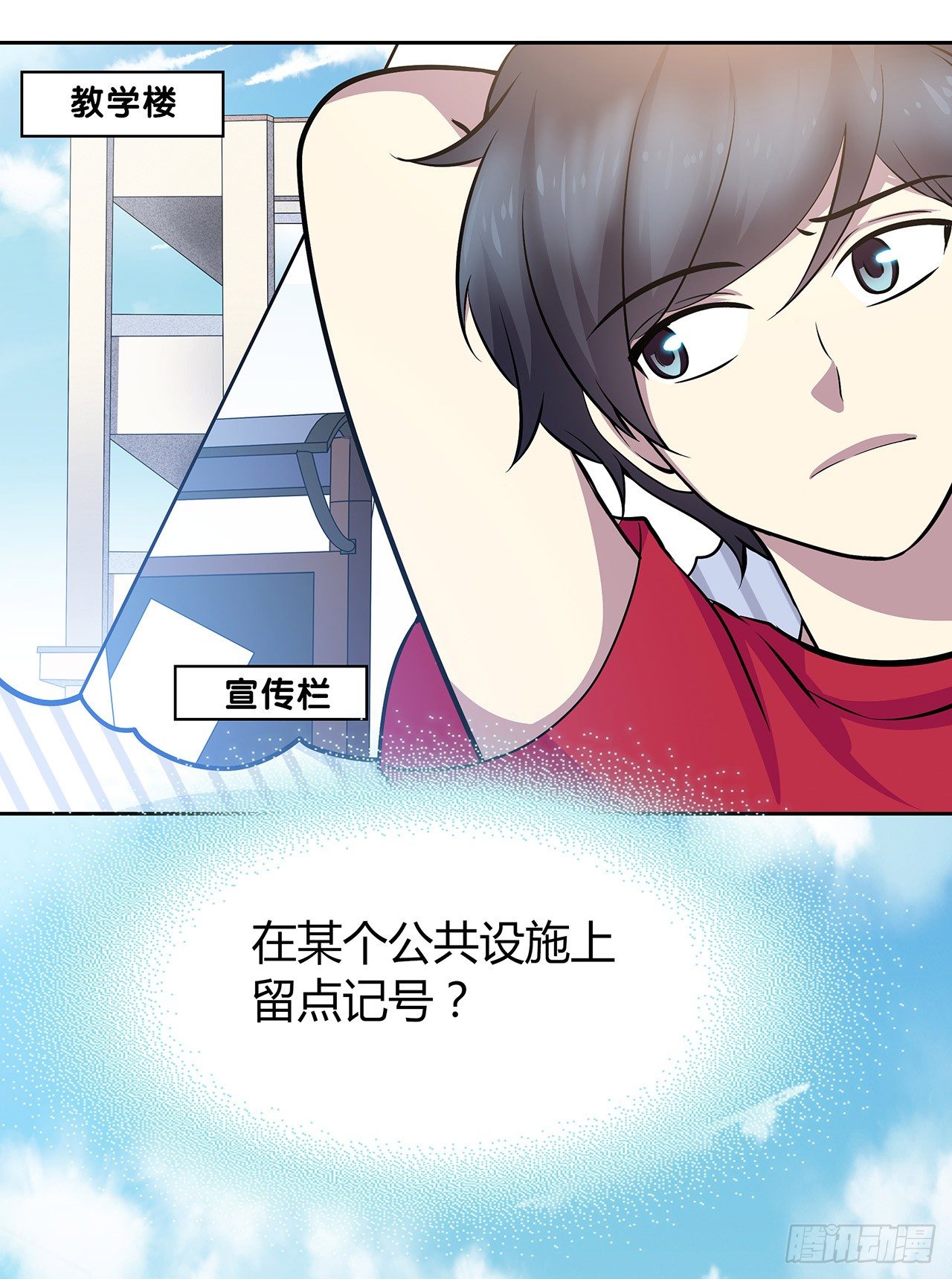 第 32 页