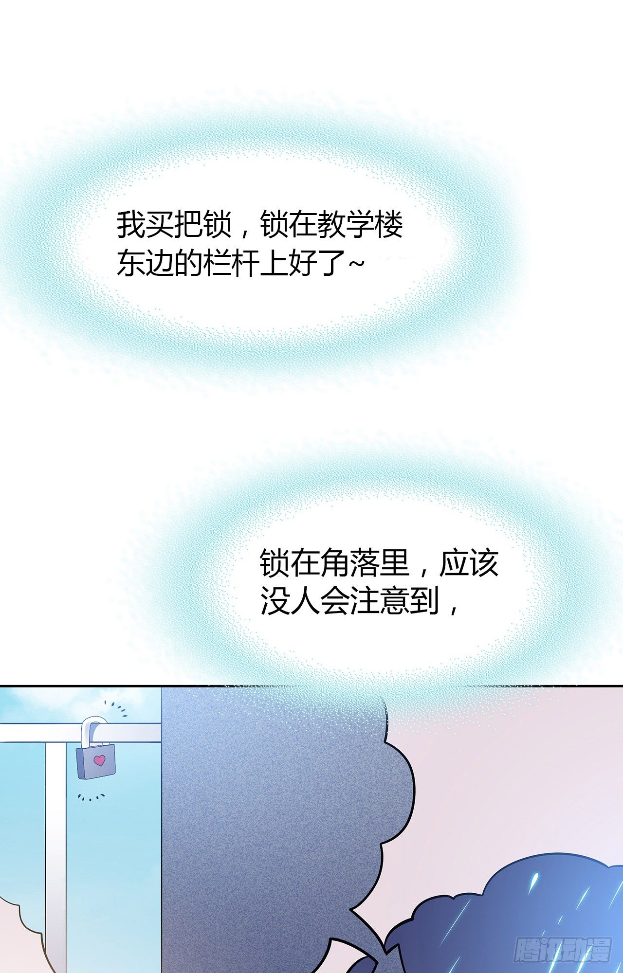 第 45 页