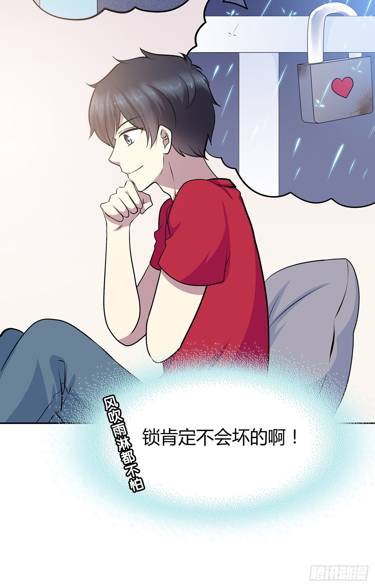 第 46 页