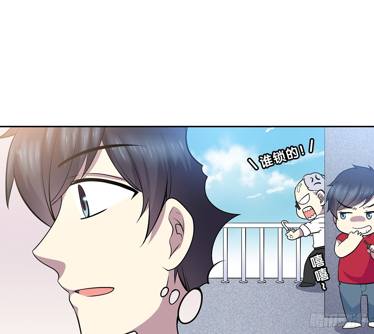 第 47 页