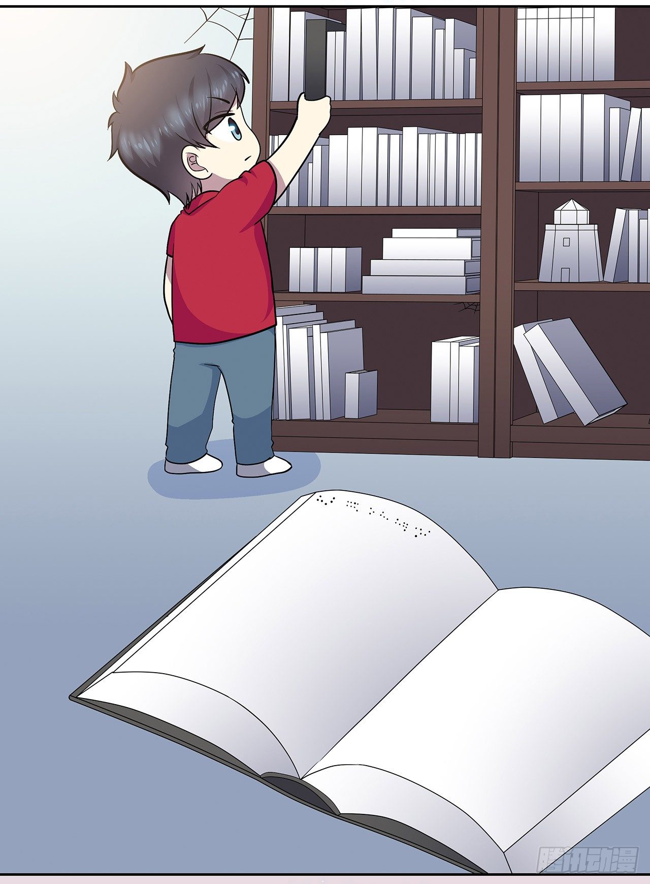 第 50 页