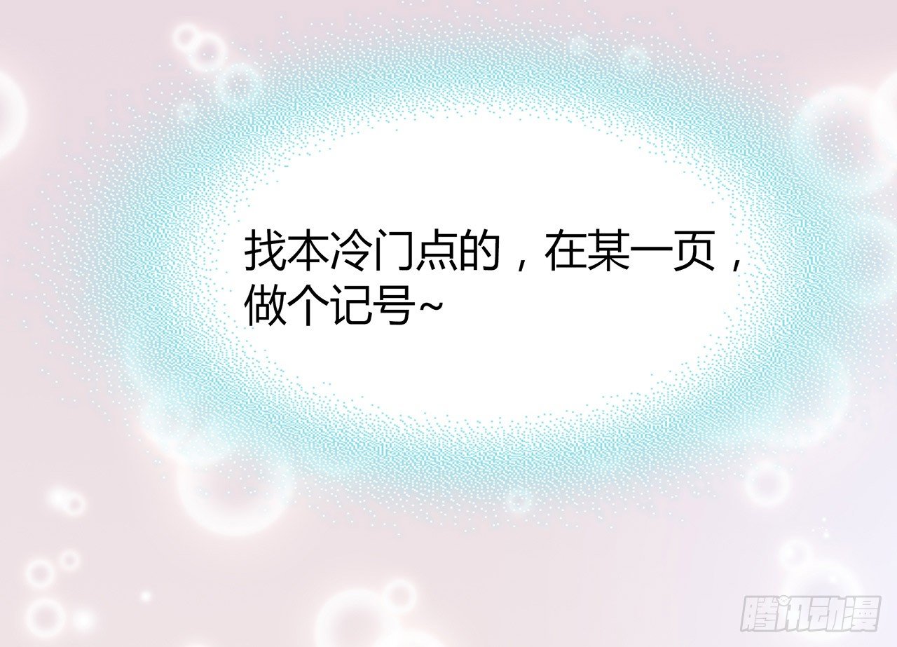 第 51 页