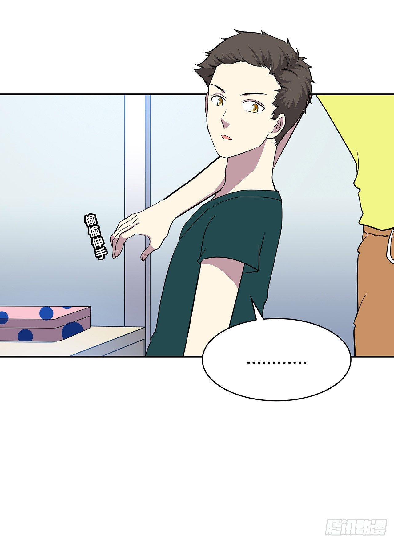 第 60 页