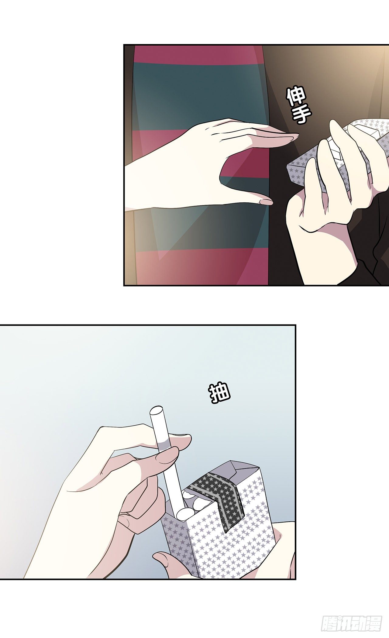 第 35 页