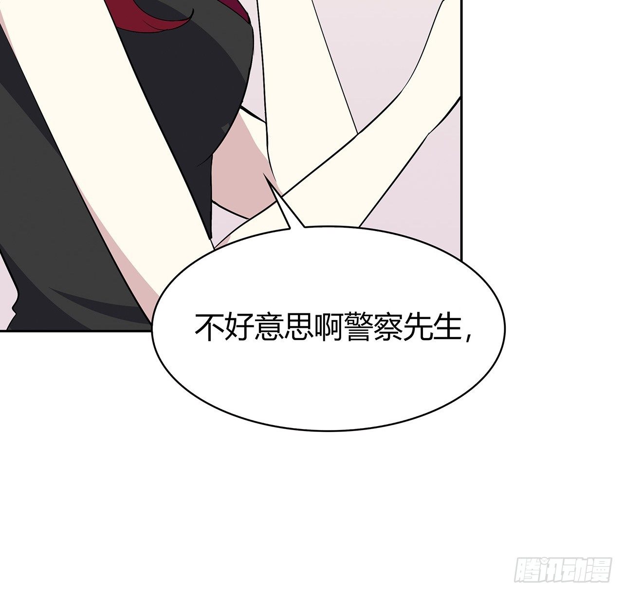 第 39 页