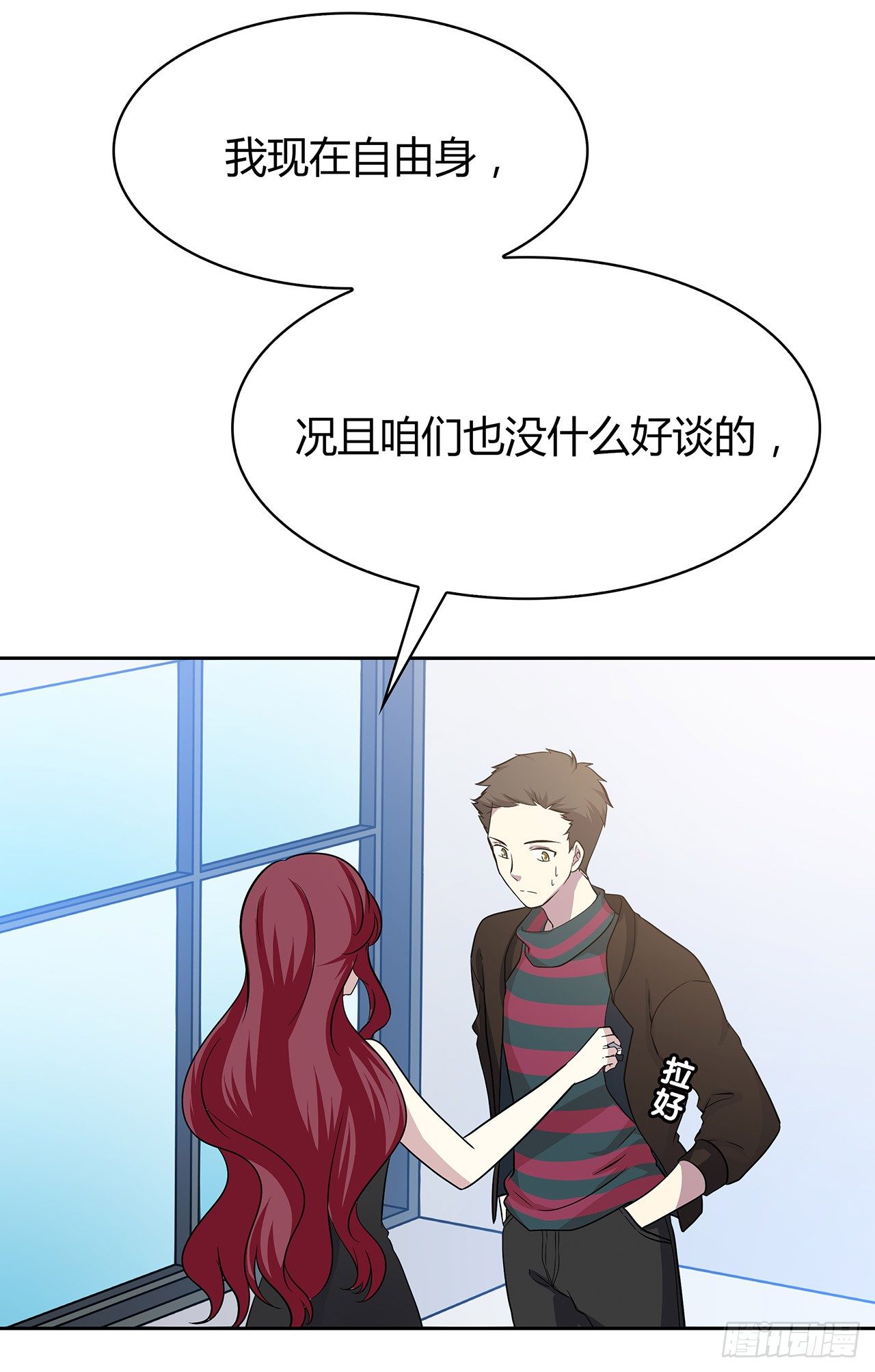 第 41 页