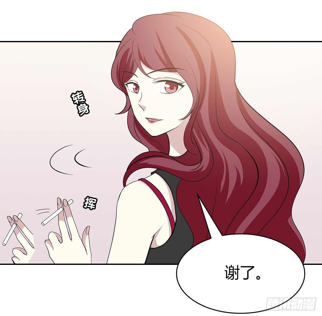 第 43 页