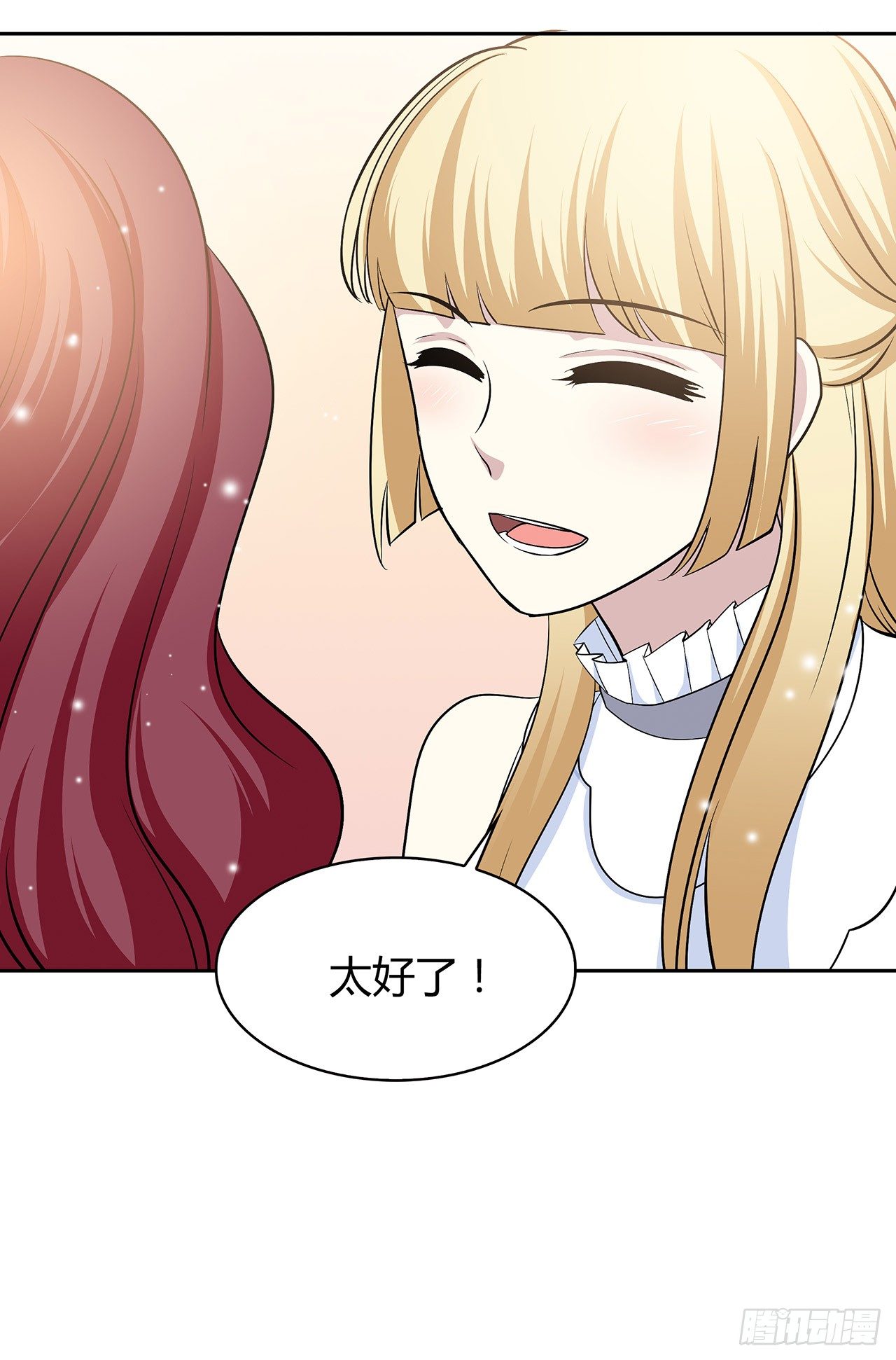 第 49 页