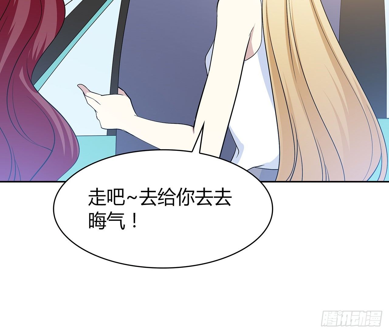 第 51 页