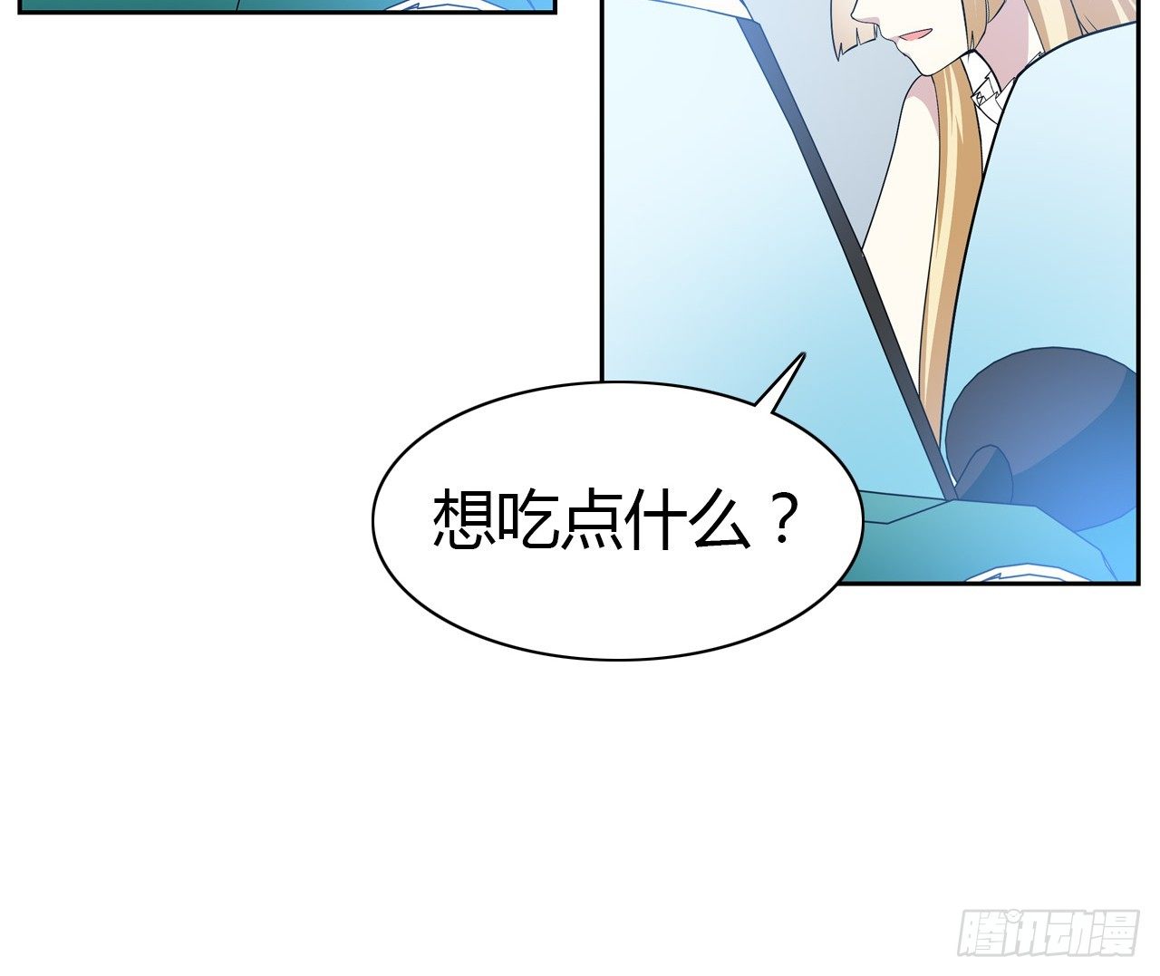 第 56 页