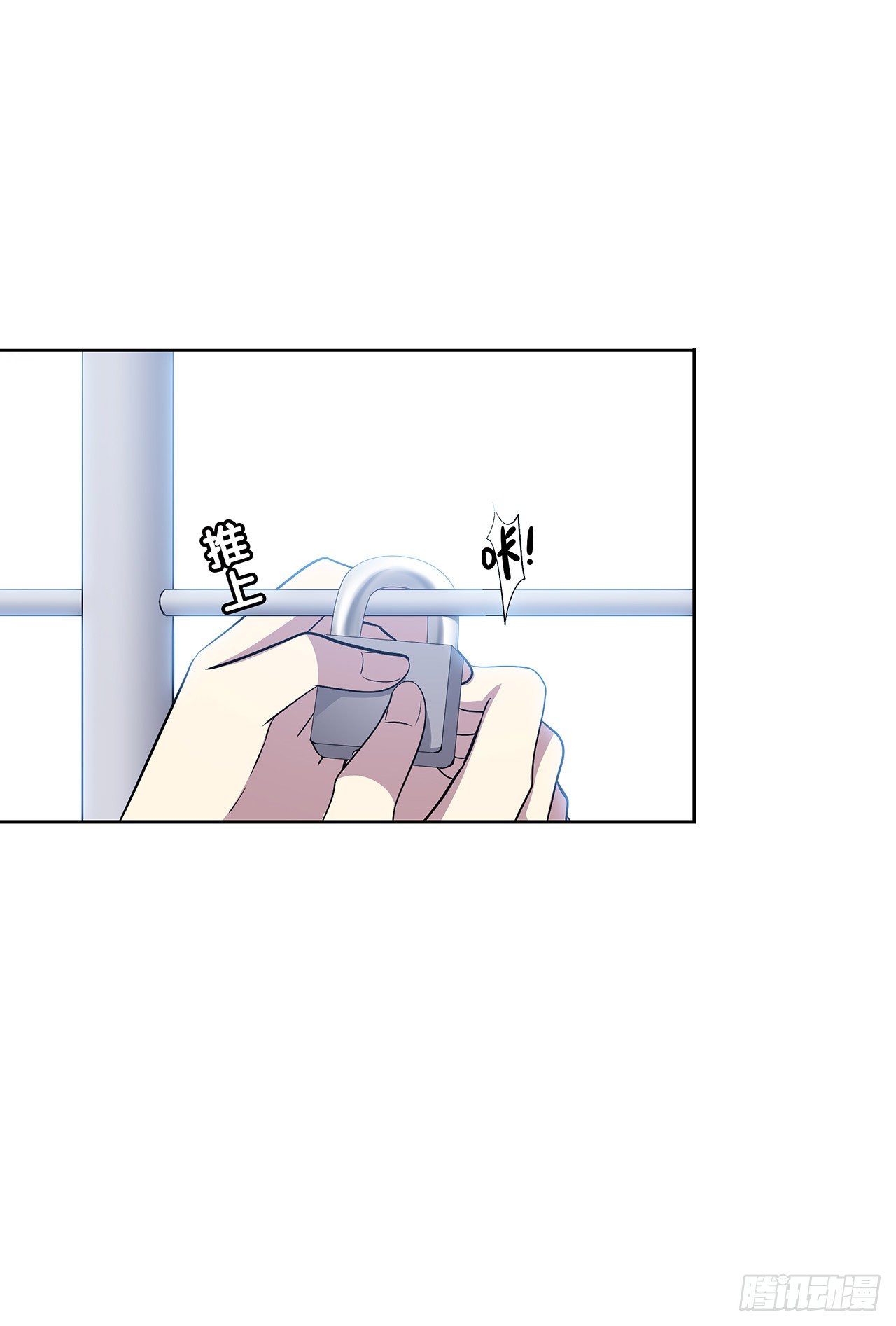 第 60 页