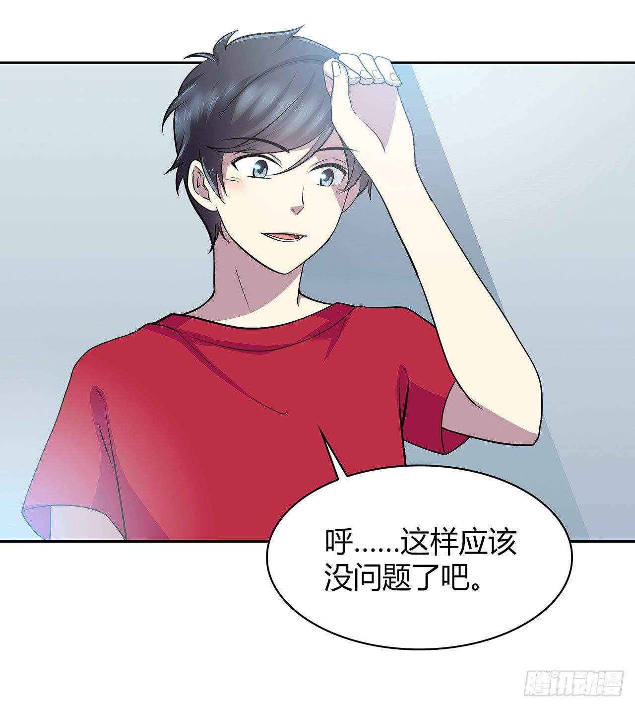 第 64 页