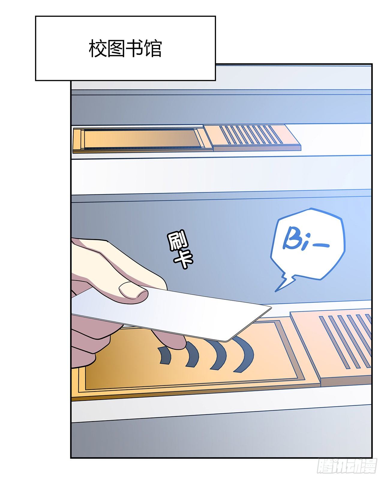 第 66 页