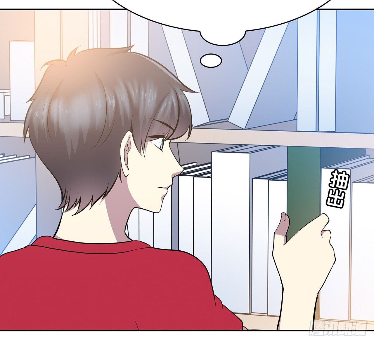第 75 页